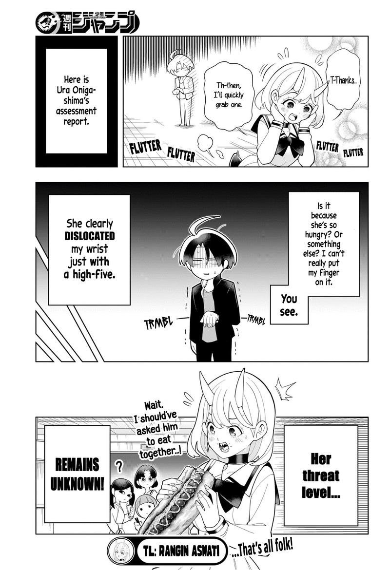 Ura No Report 0 46