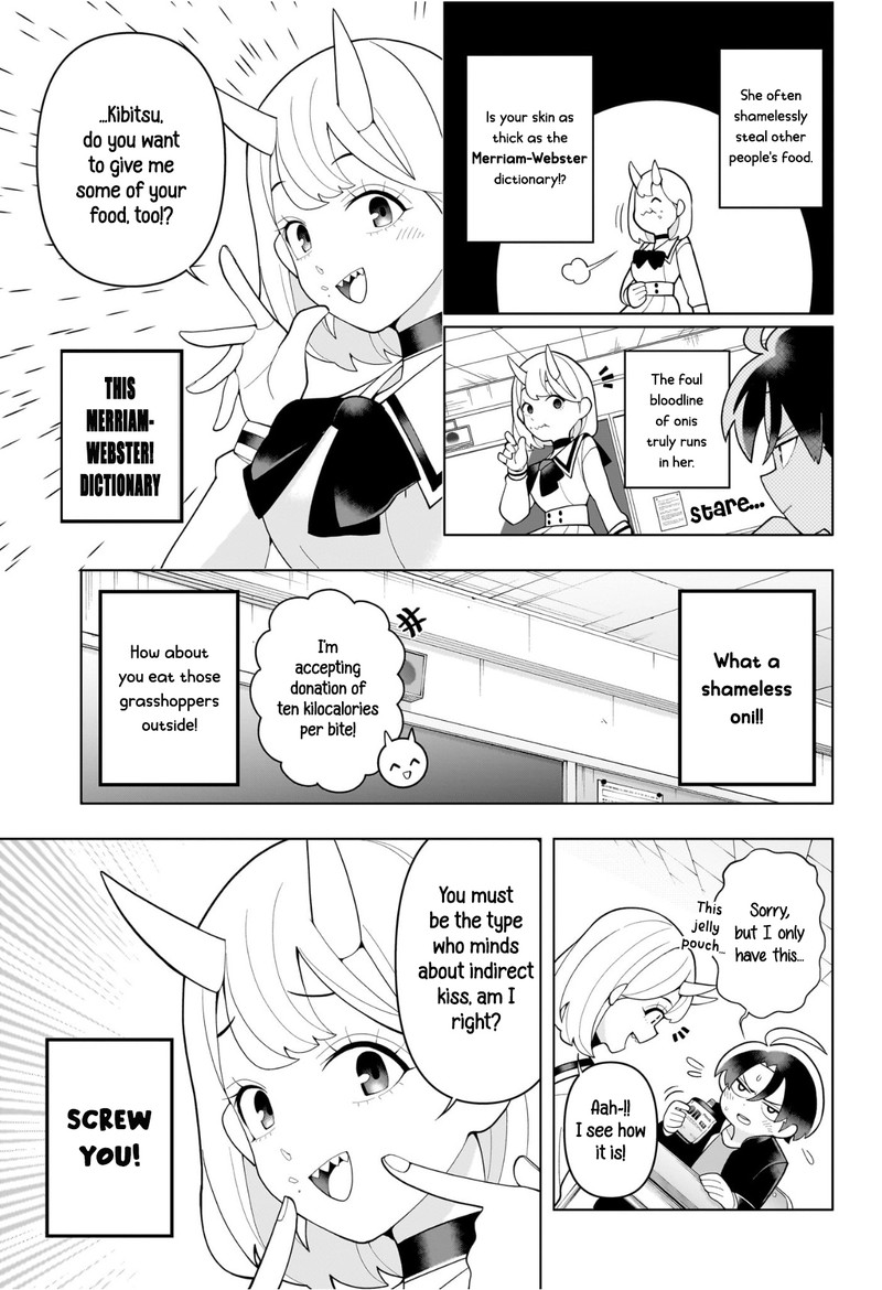 Ura No Report 0 7