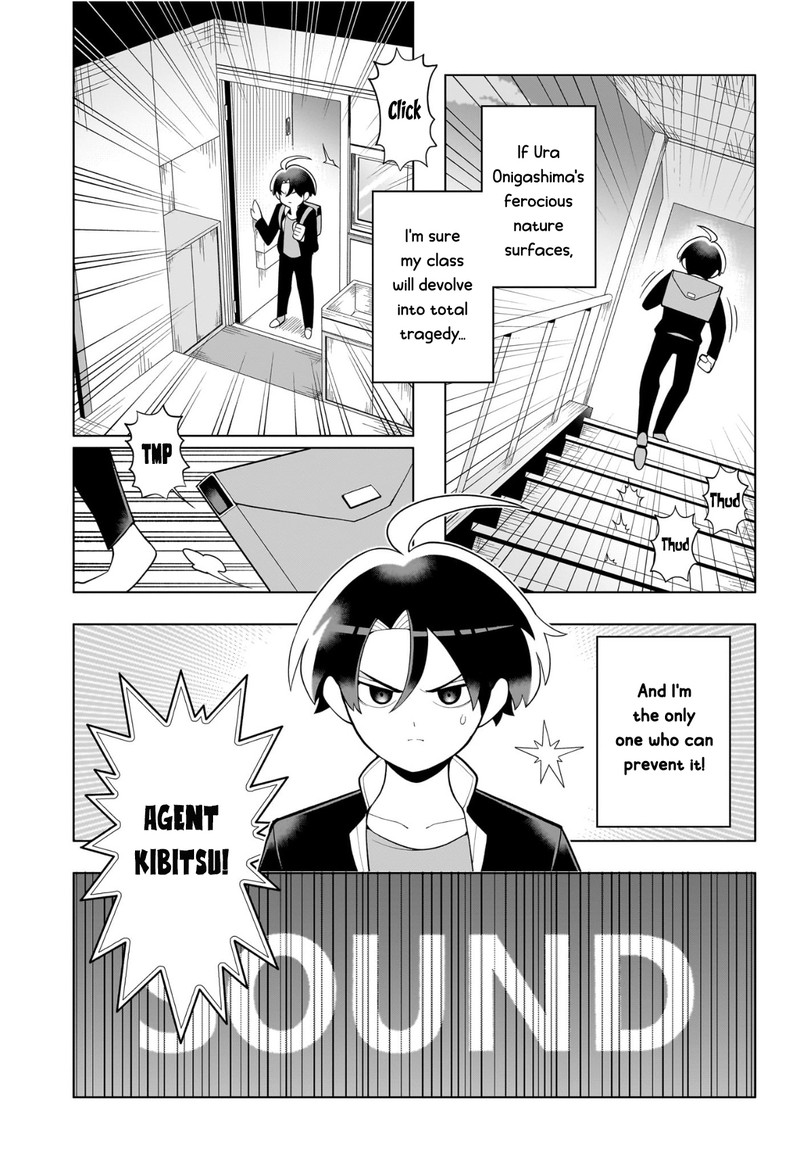 Ura No Report 0 9