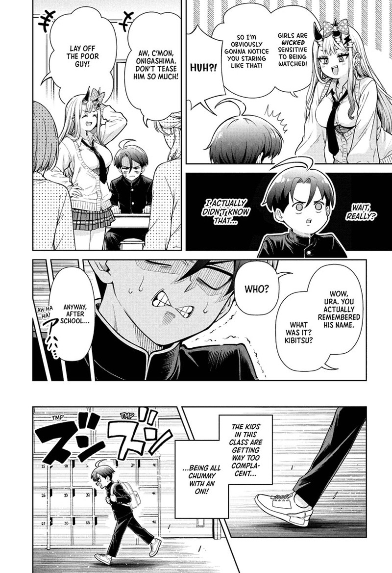 Ura No Report 1 10