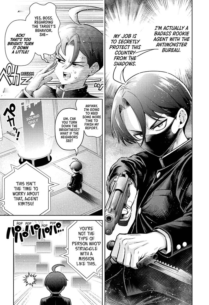 Ura No Report 1 13