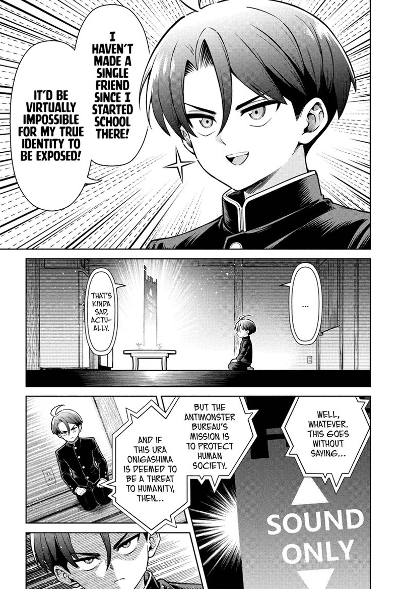 Ura No Report 1 15