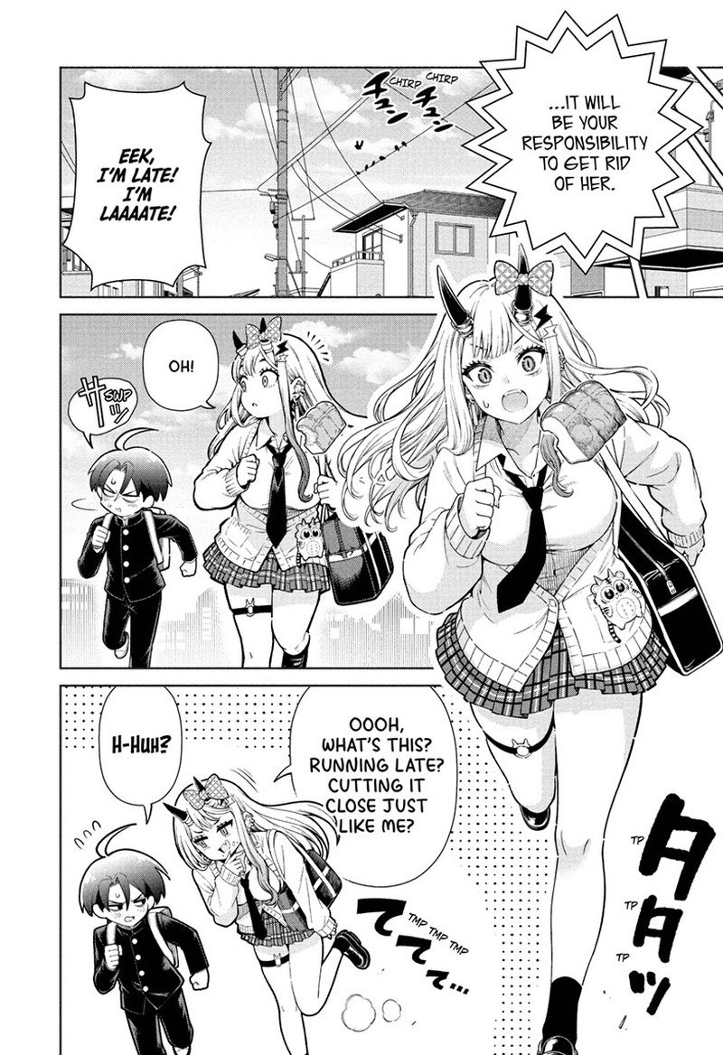 Ura No Report 1 16