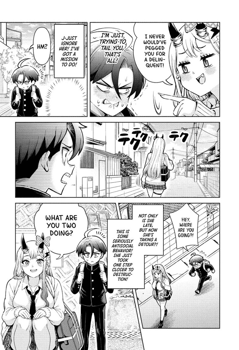 Ura No Report 1 17