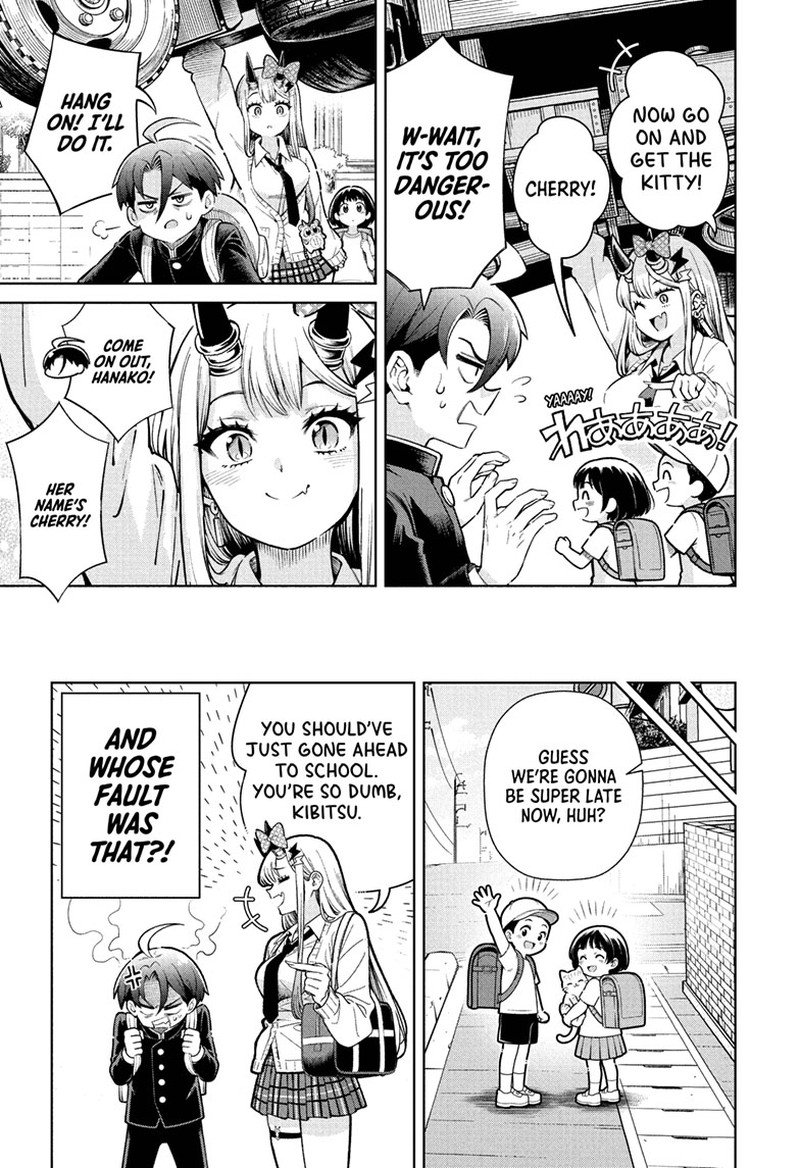 Ura No Report 1 19