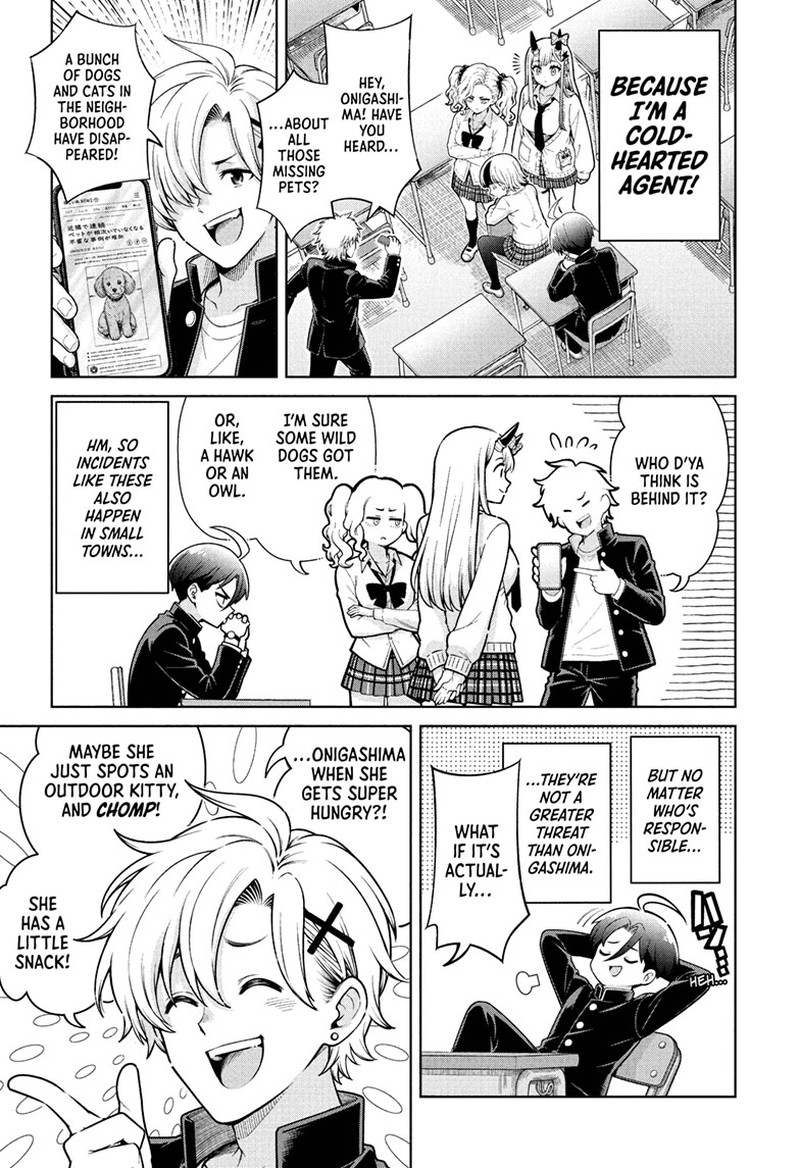 Ura No Report 1 21
