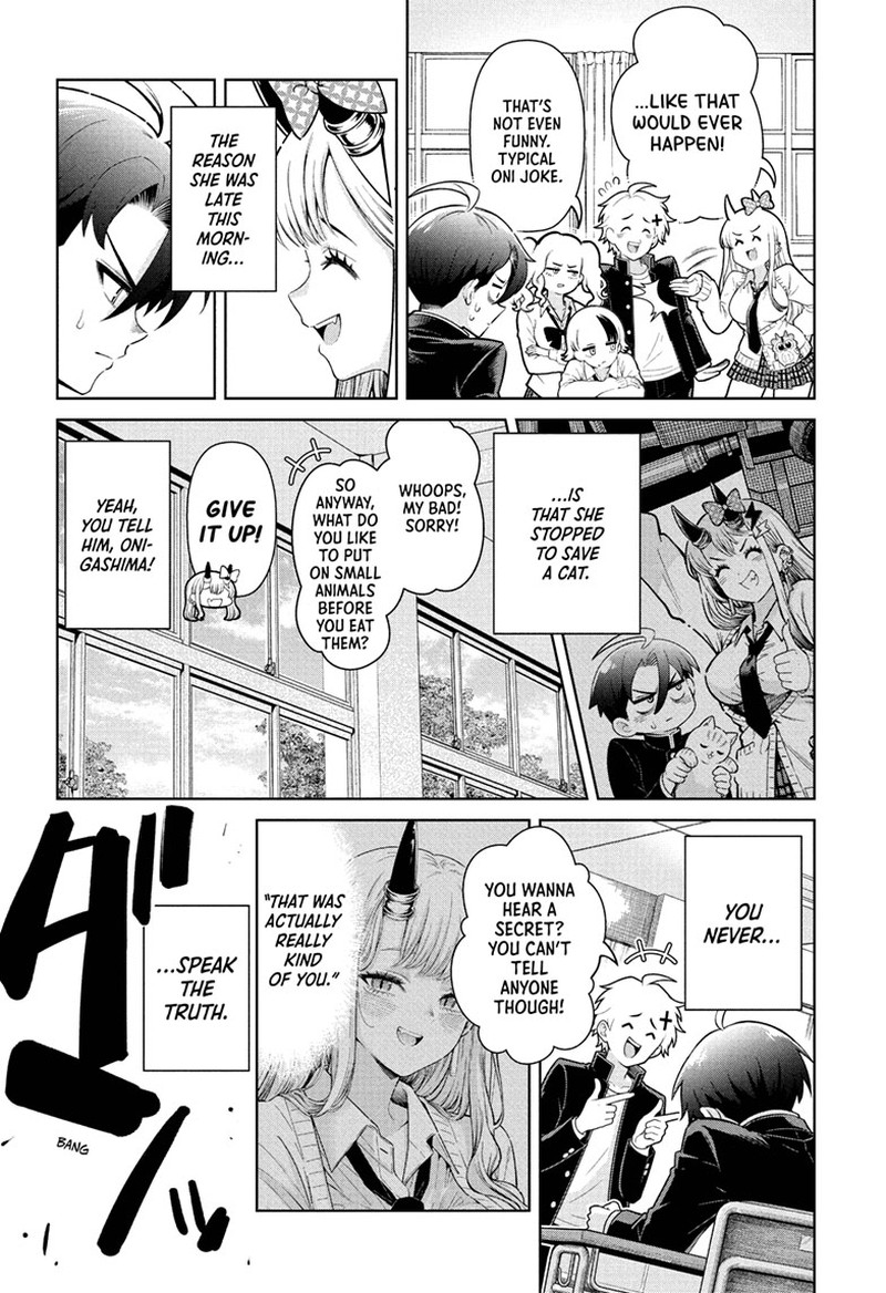 Ura No Report 1 23