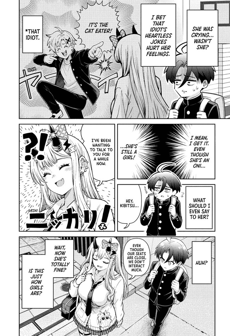 Ura No Report 1 28