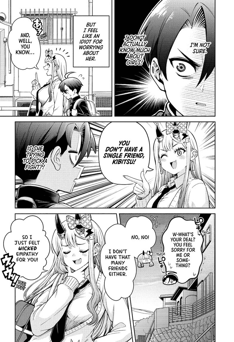 Ura No Report 1 29