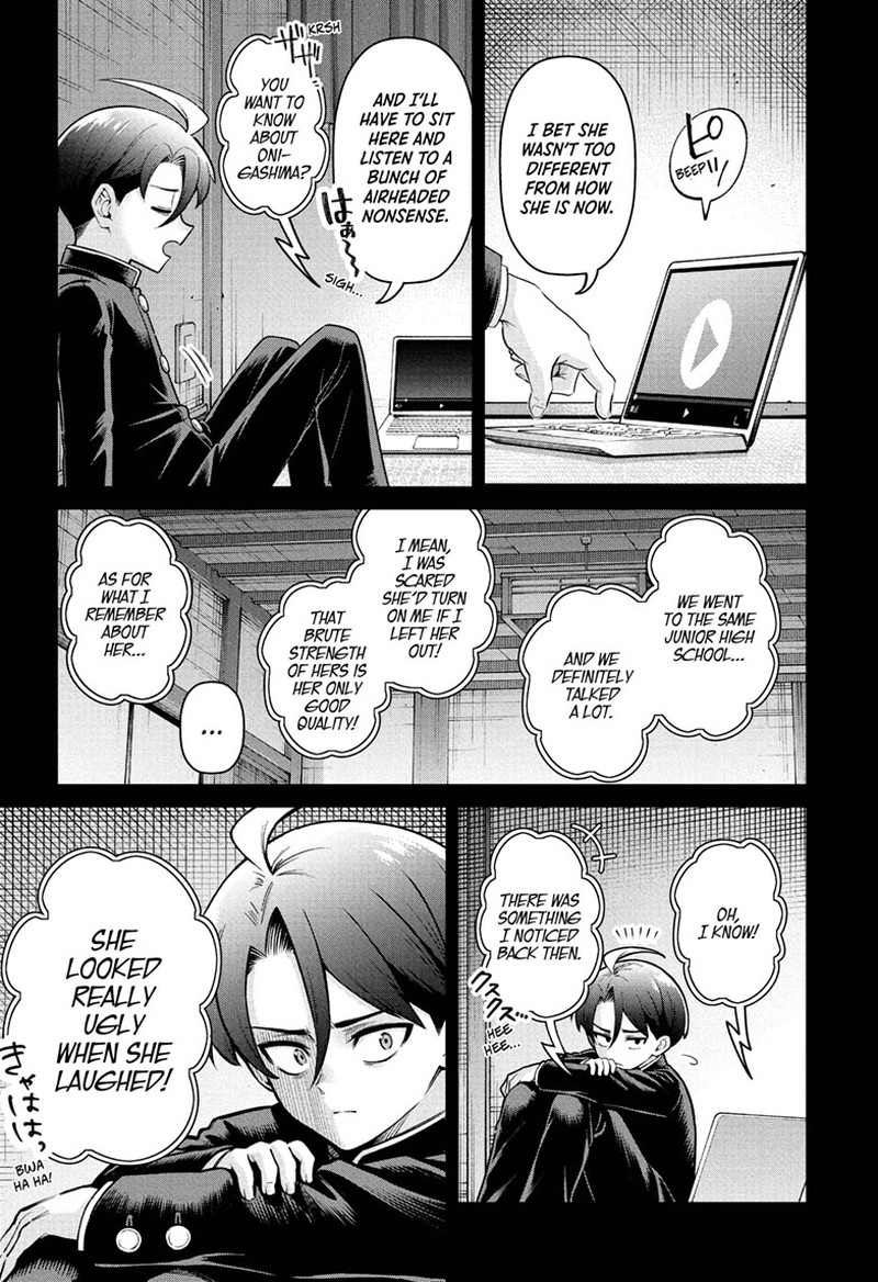 Ura No Report 1 31