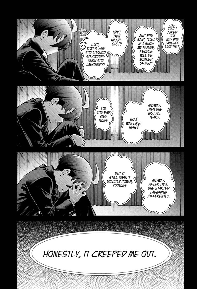 Ura No Report 1 32