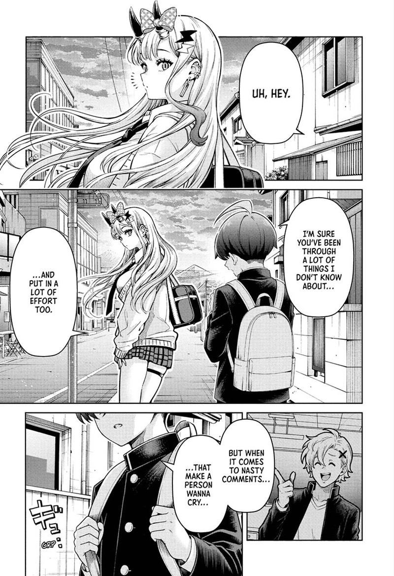 Ura No Report 1 33