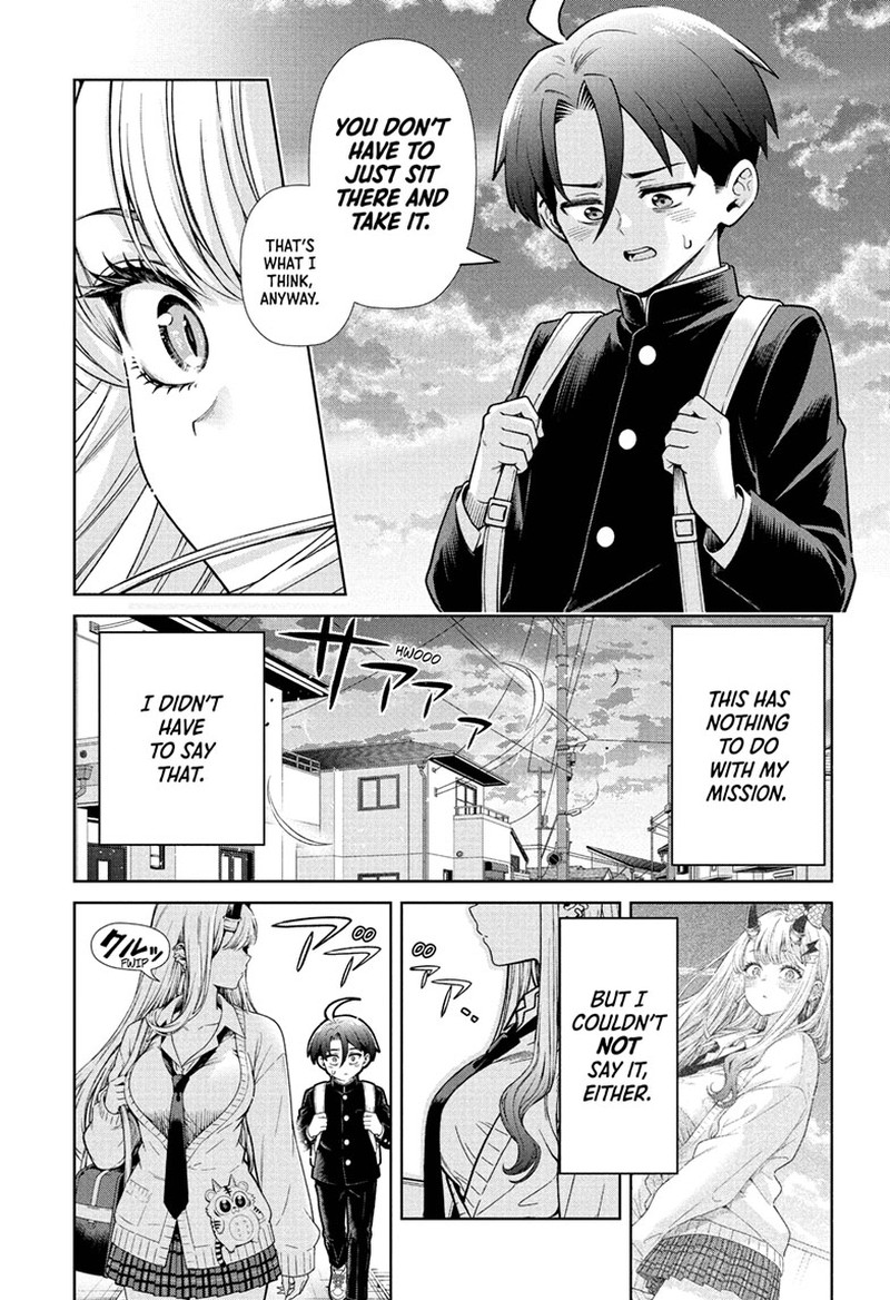 Ura No Report 1 34