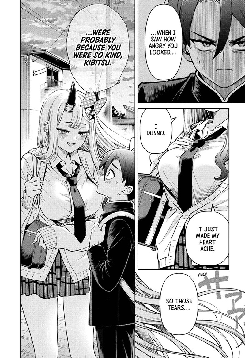 Ura No Report 1 36