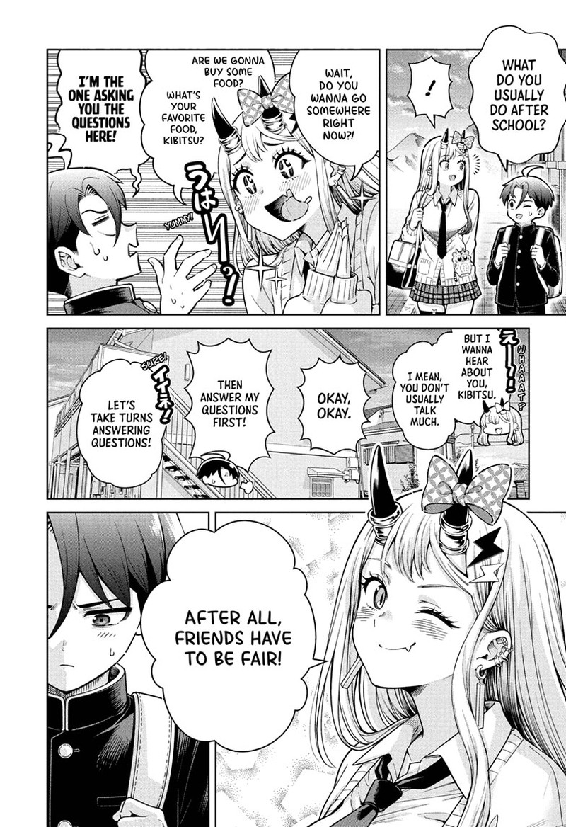 Ura No Report 1 38