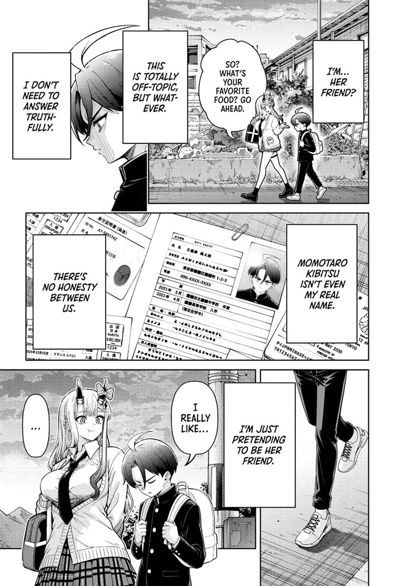 Ura No Report 1 39