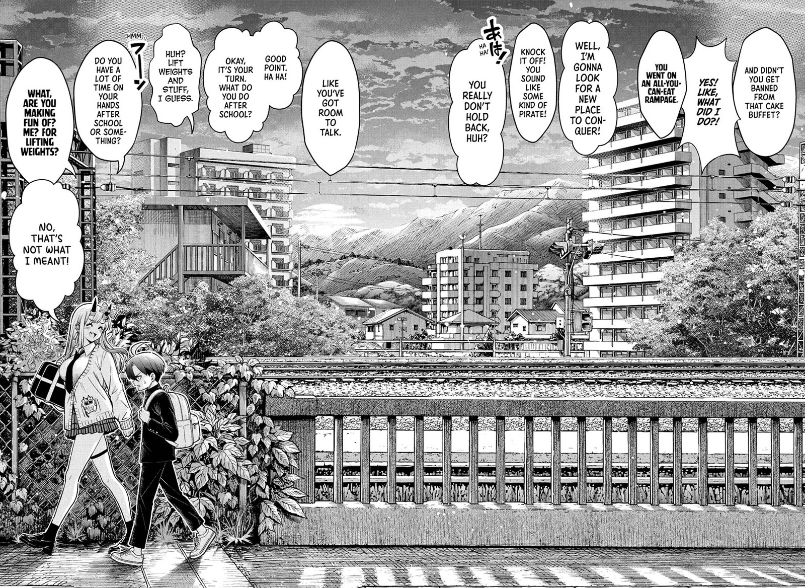 Ura No Report 1 42