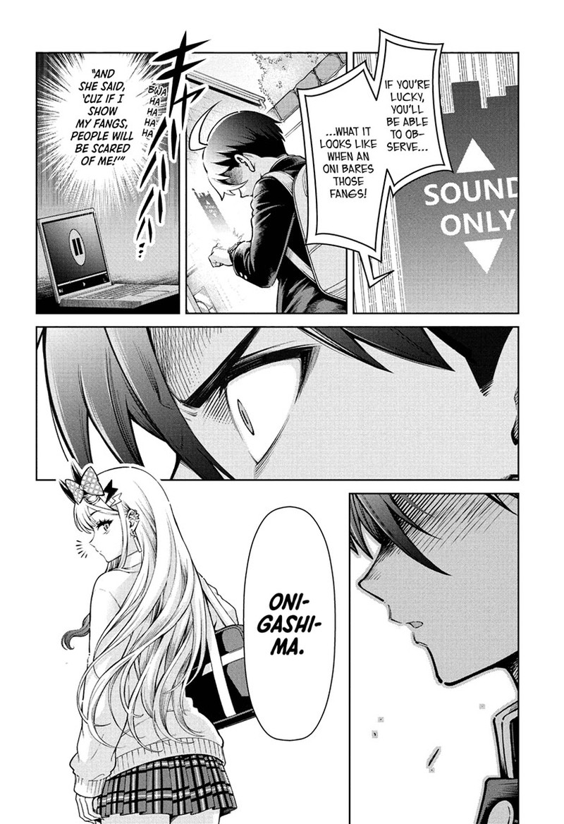 Ura No Report 1 46