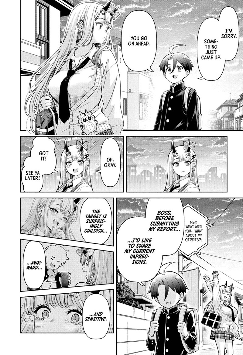 Ura No Report 1 47