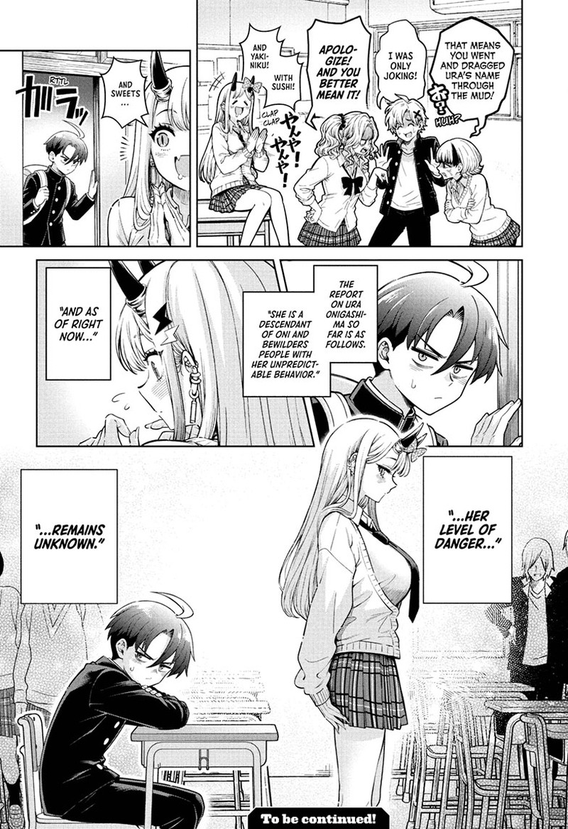 Ura No Report 1 53