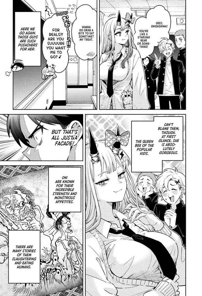 Ura No Report 1 7