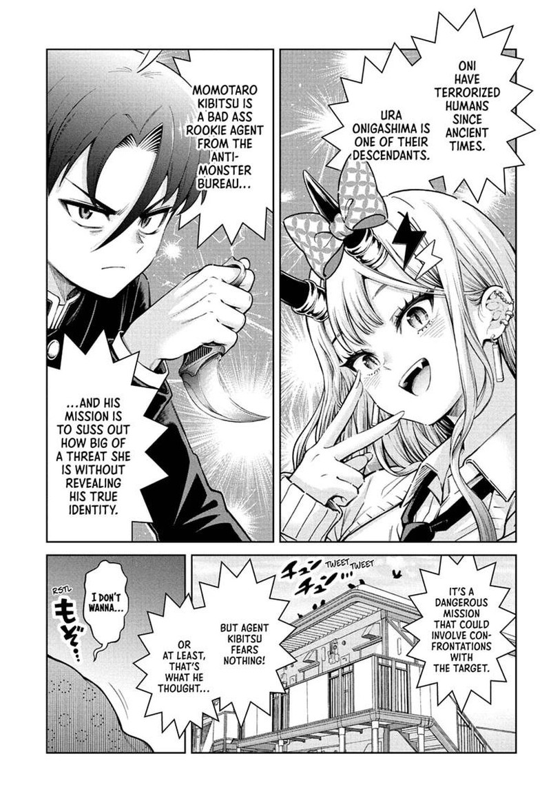 Ura No Report 2 2