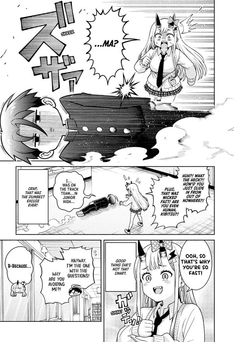 Ura No Report 2 21