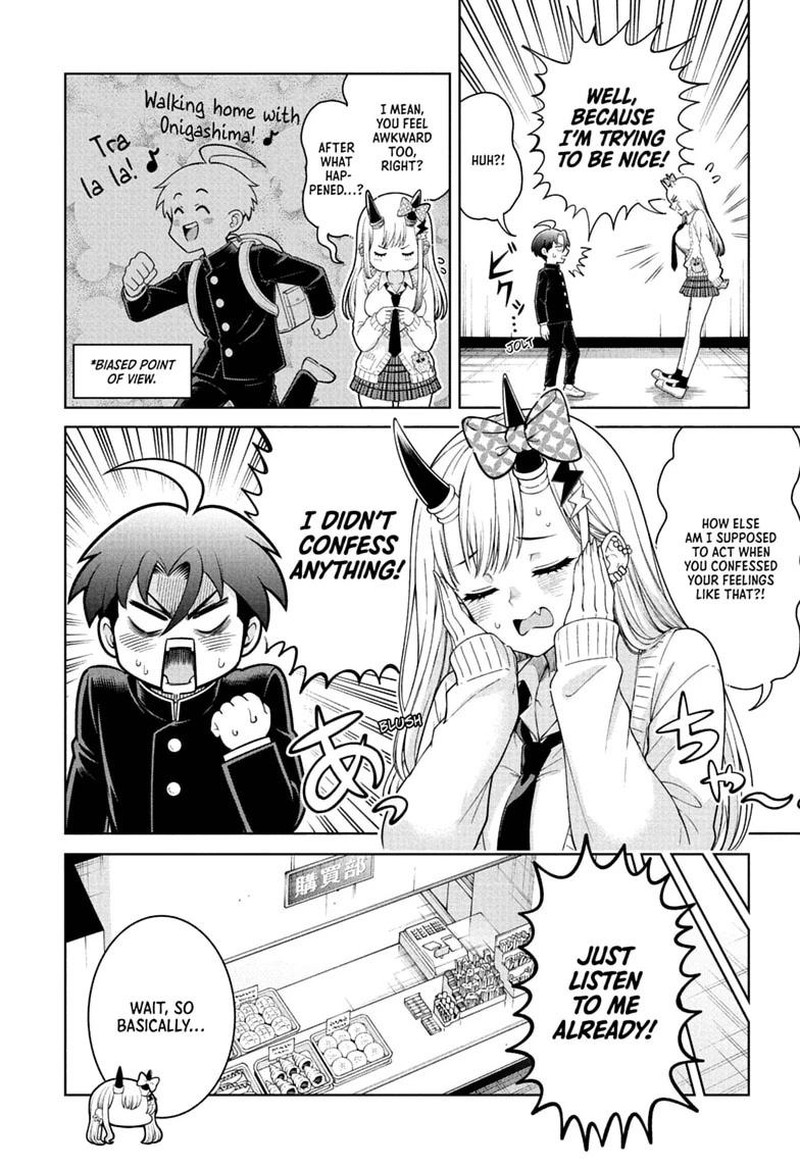 Ura No Report 2 22