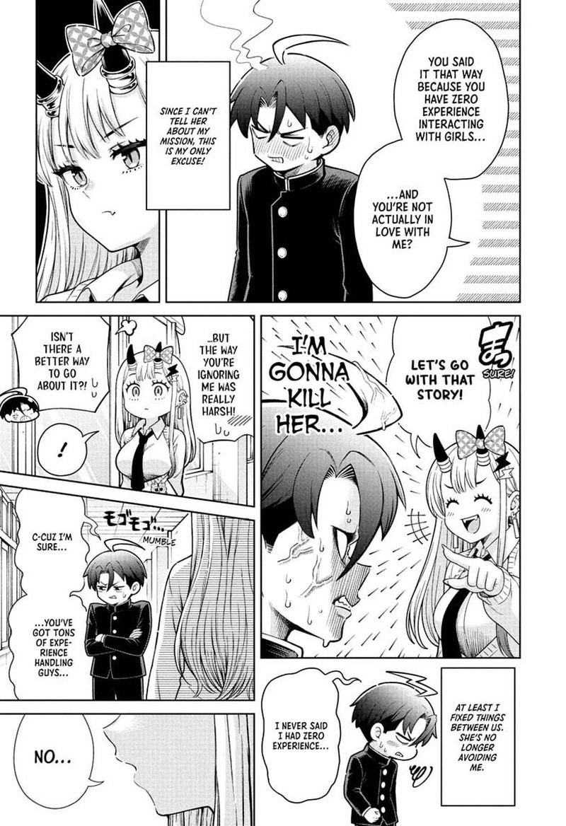 Ura No Report 2 23