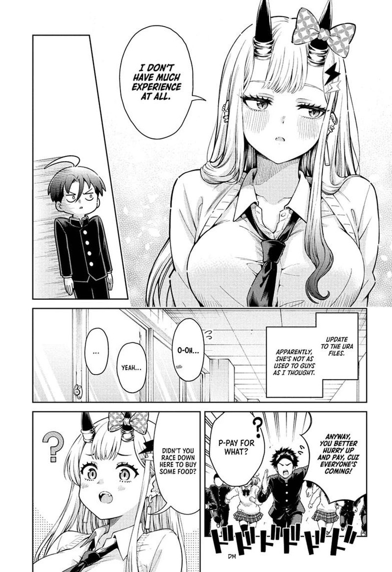 Ura No Report 2 24