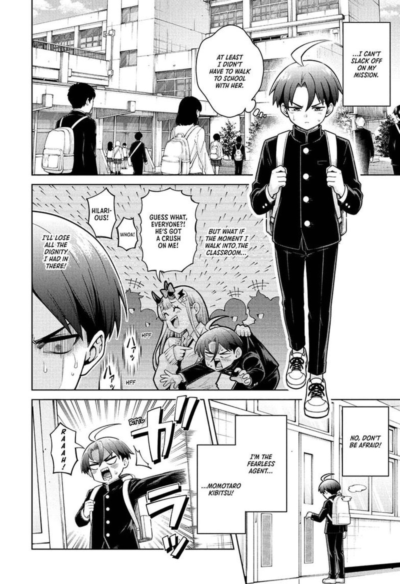 Ura No Report 2 4