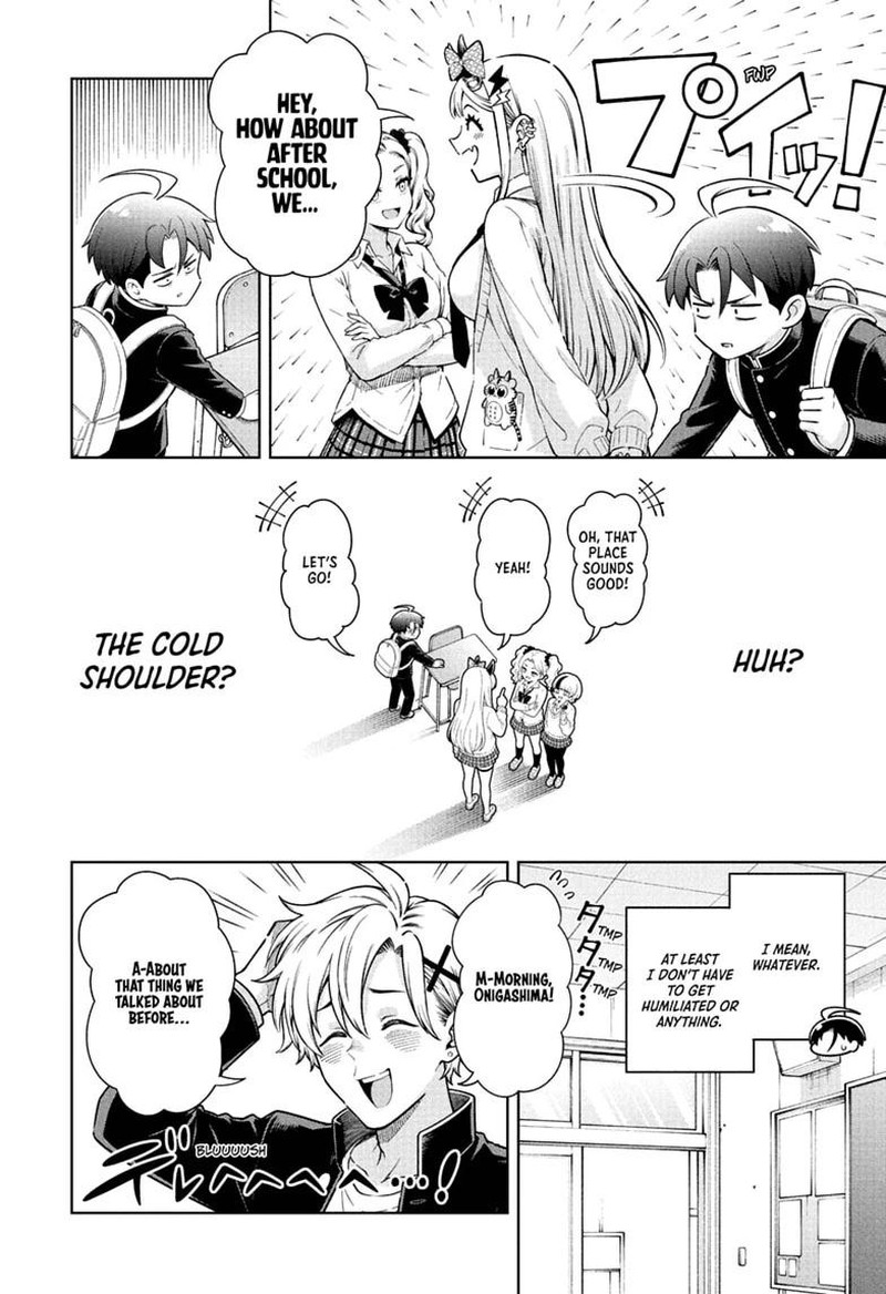 Ura No Report 2 6