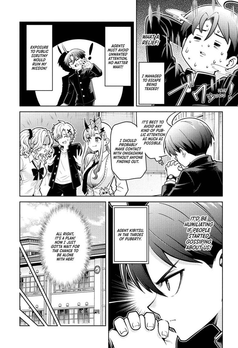 Ura No Report 2 8