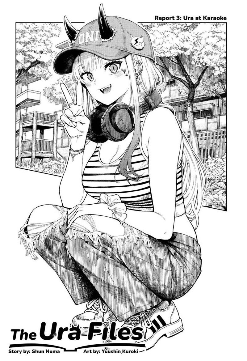 Ura No Report 3 1