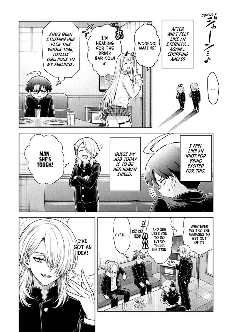 Ura No Report 3 10