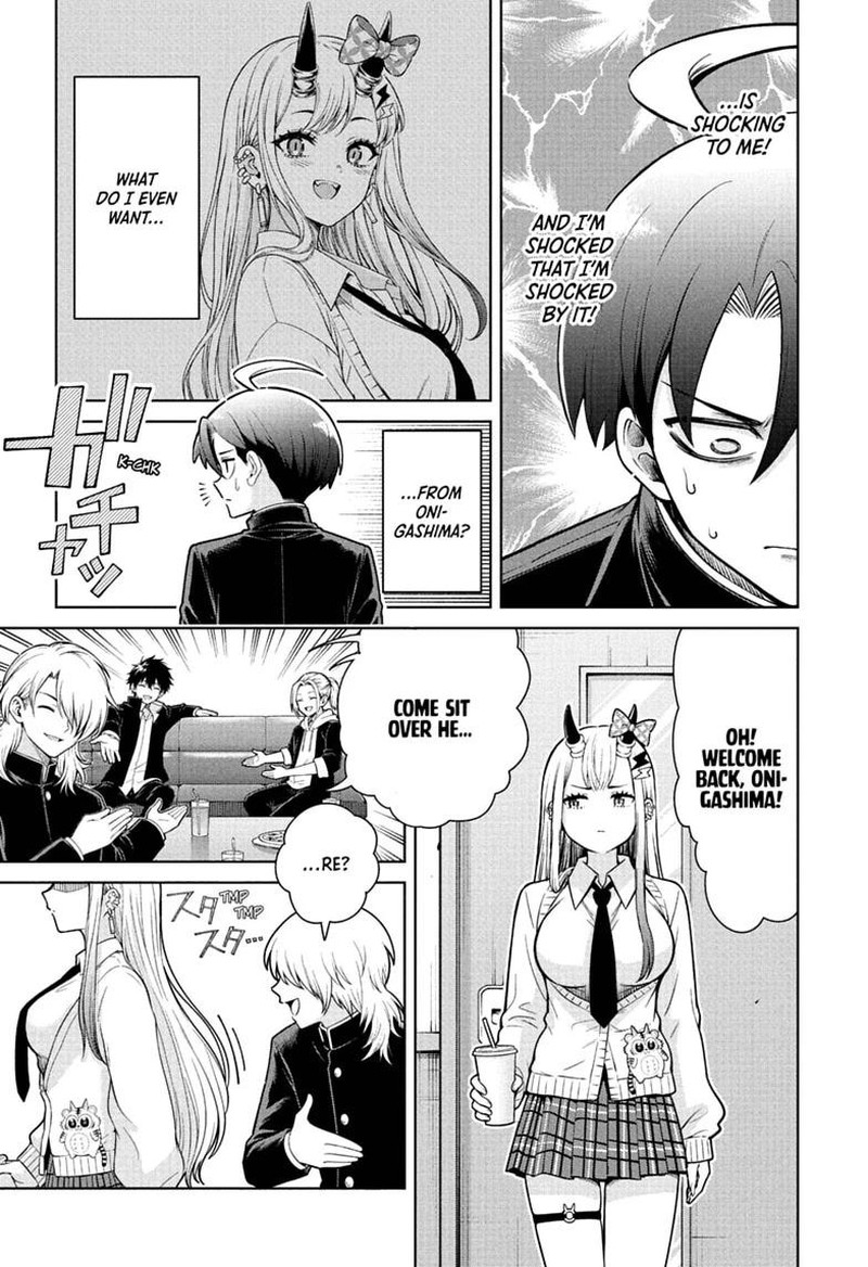 Ura No Report 3 13