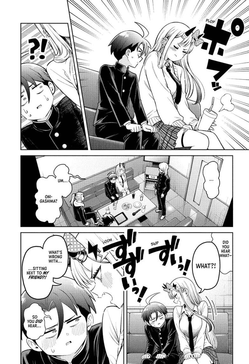 Ura No Report 3 14