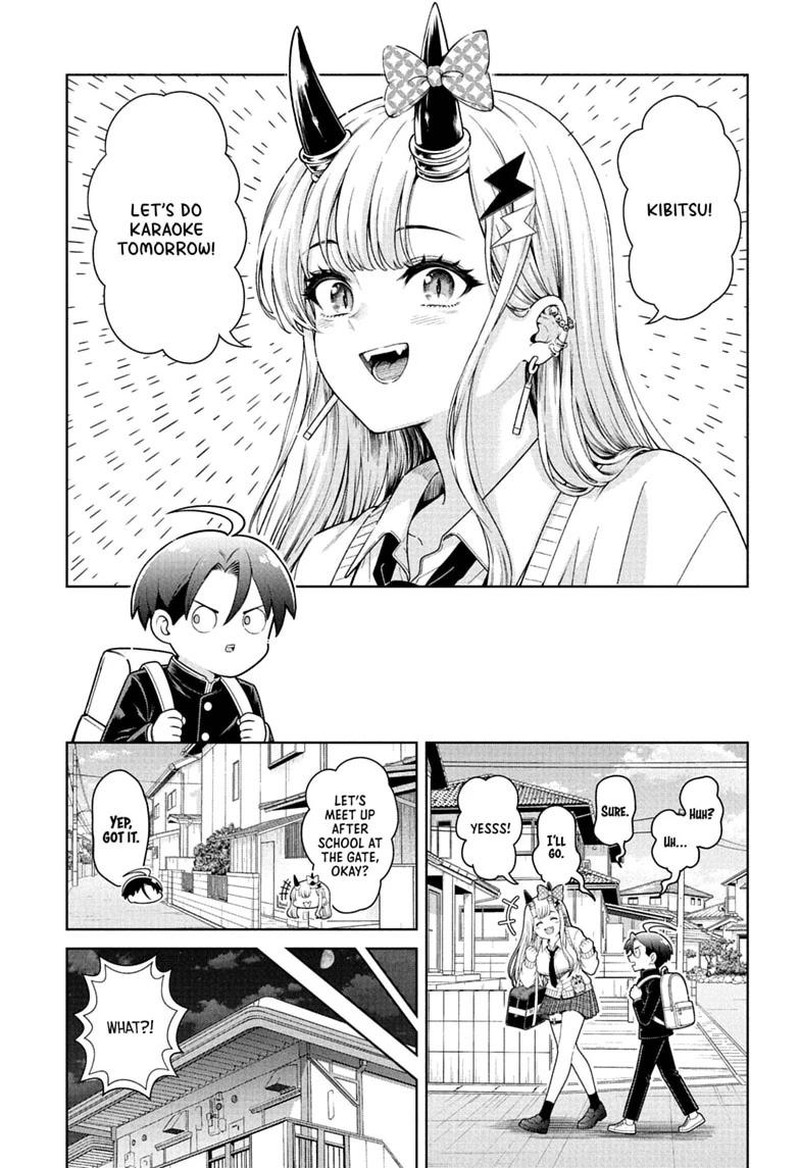 Ura No Report 3 2