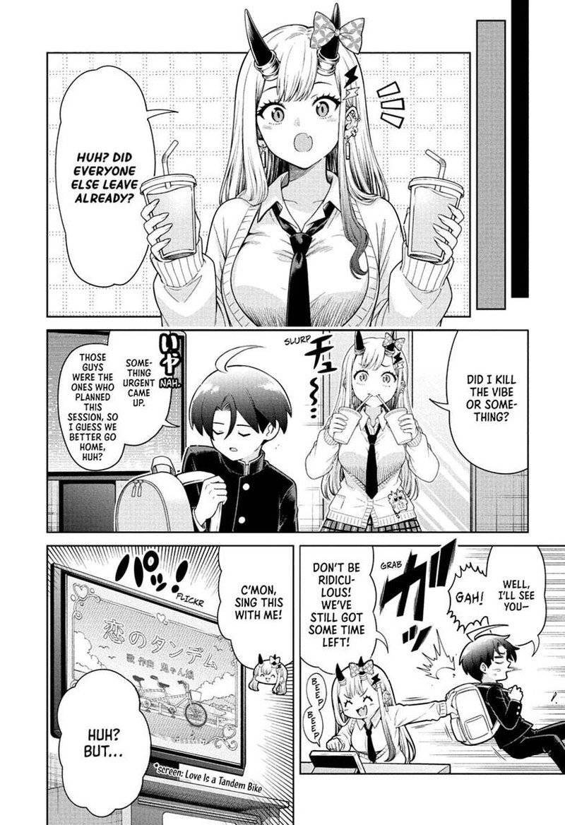 Ura No Report 3 22