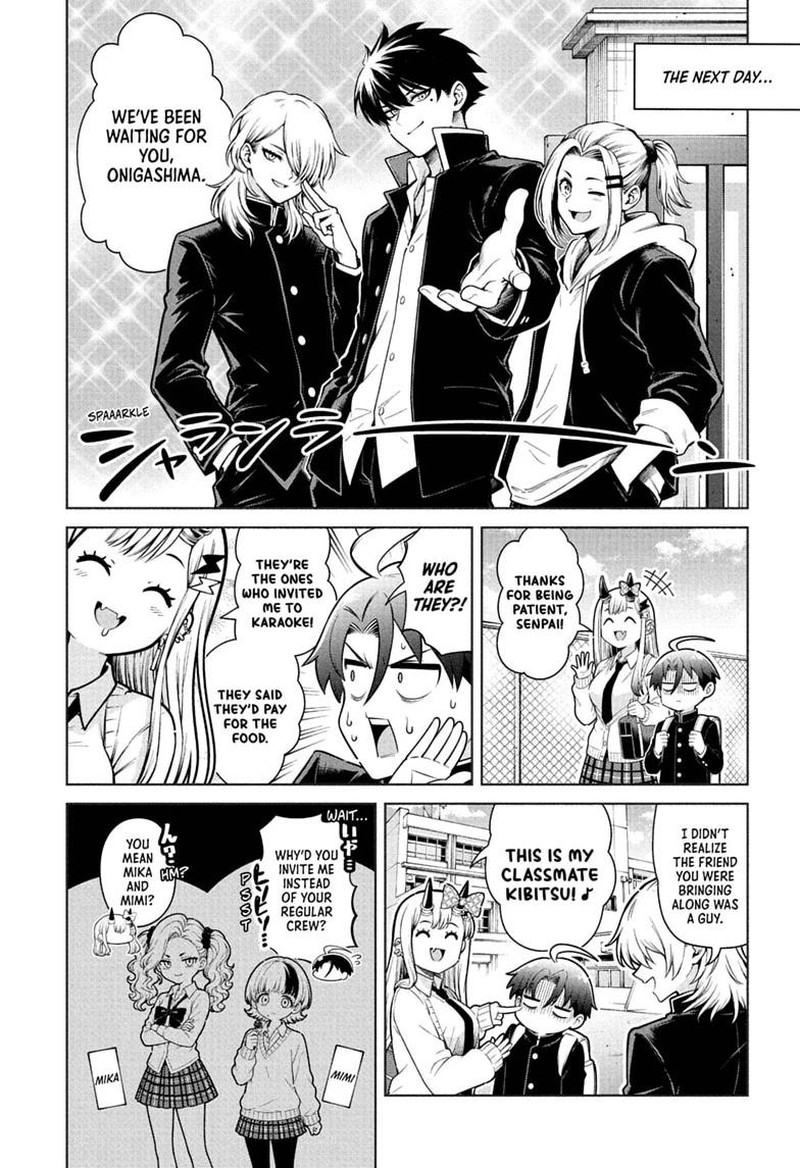 Ura No Report 3 4