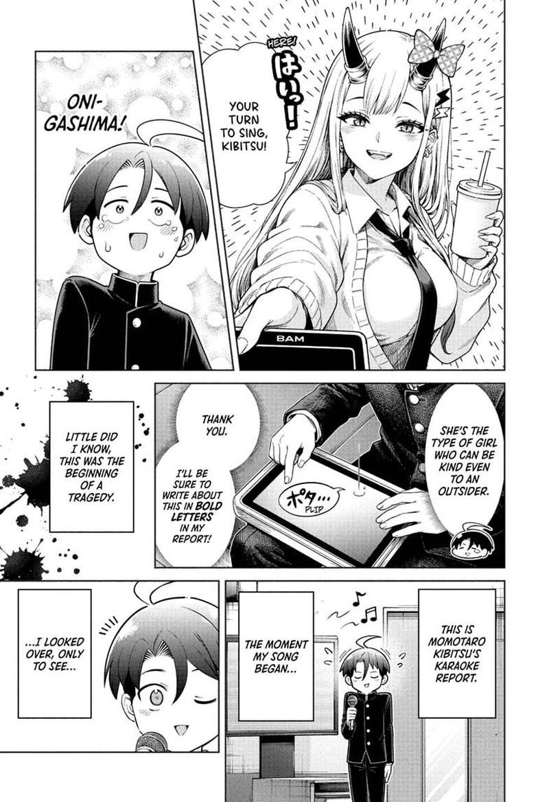 Ura No Report 3 7