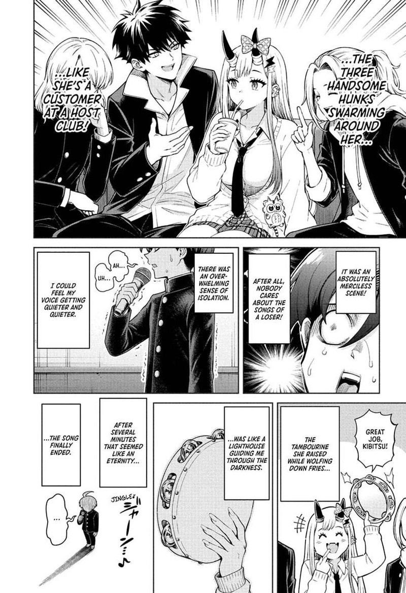 Ura No Report 3 8