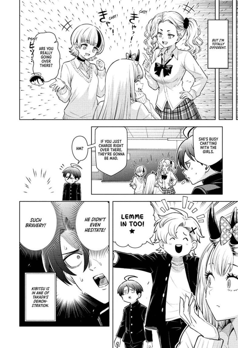 Ura No Report 4 5