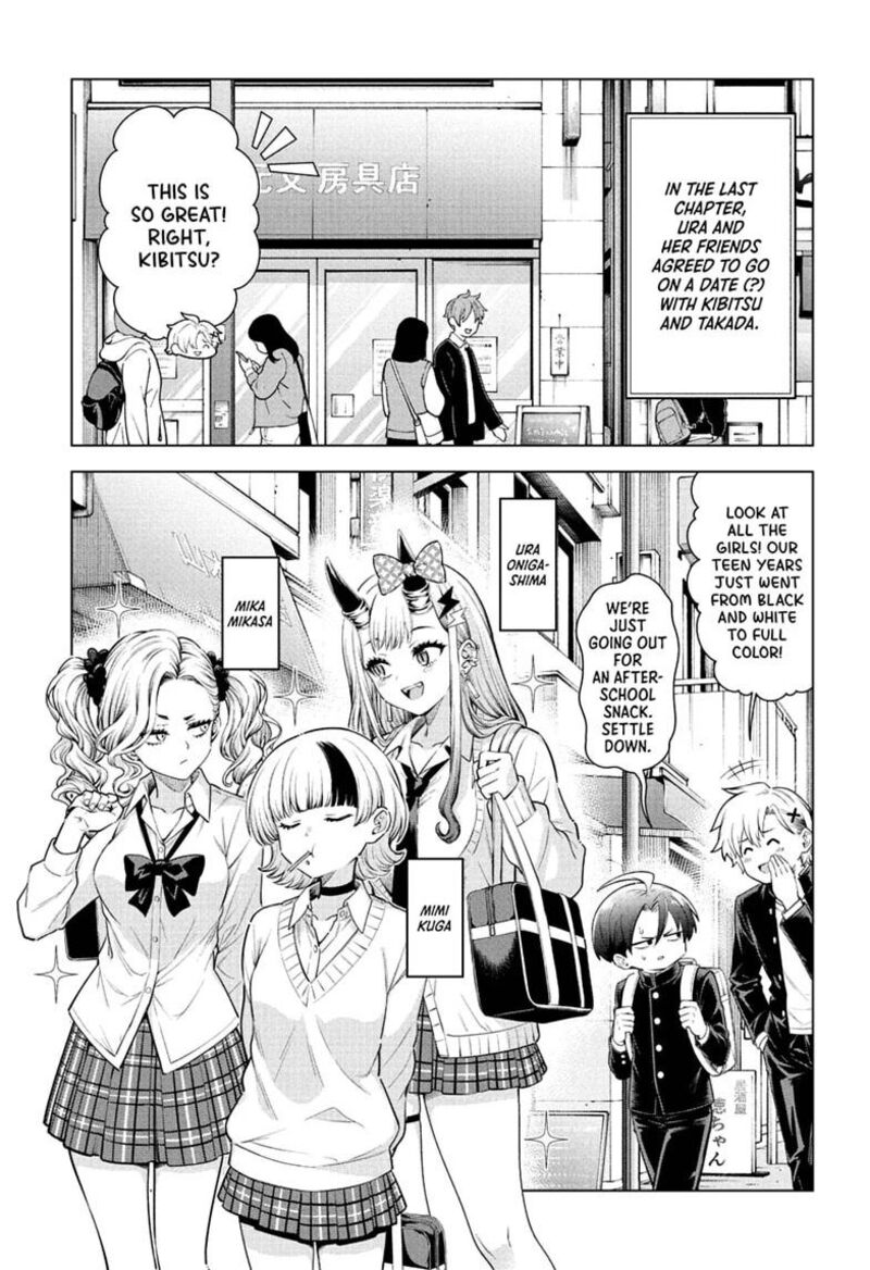 Ura No Report 5 2