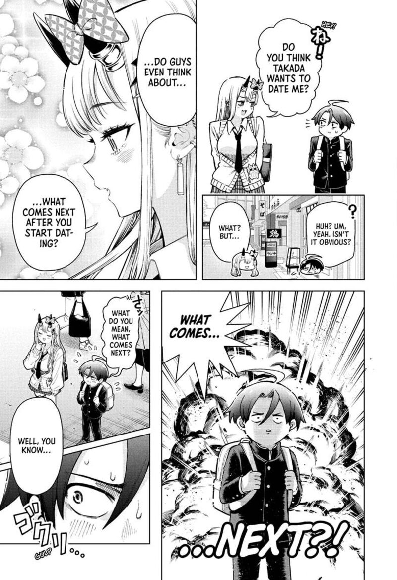 Ura No Report 5 7