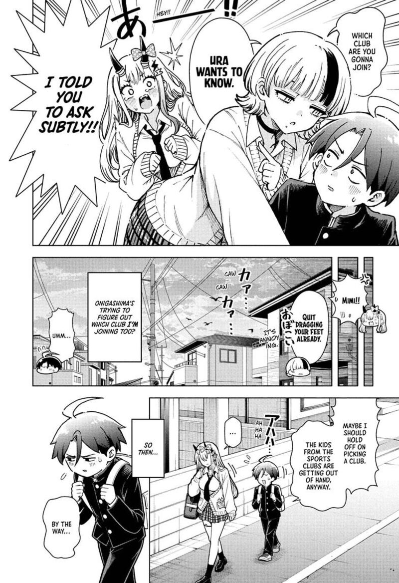 Ura No Report 6 18