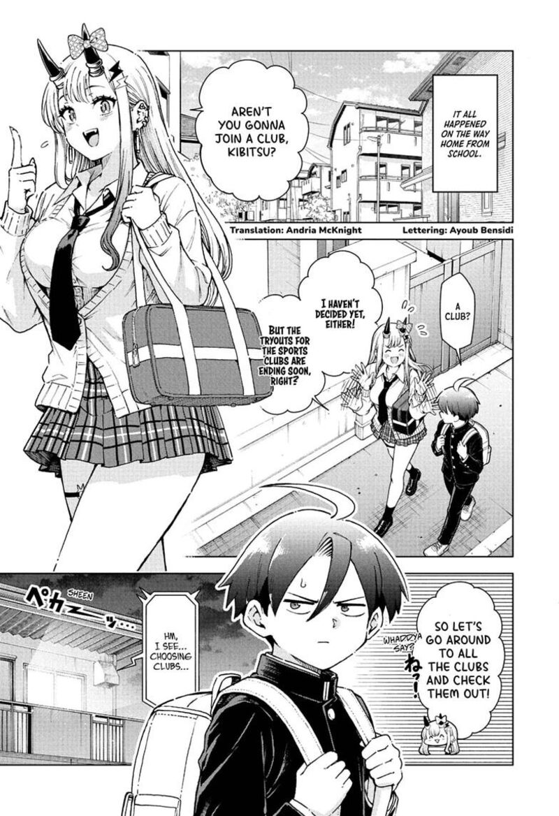 Ura No Report 6 3
