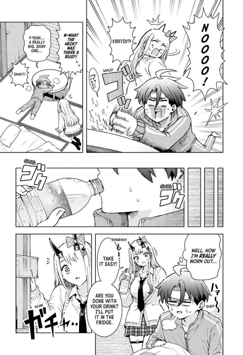 Ura No Report 8 11