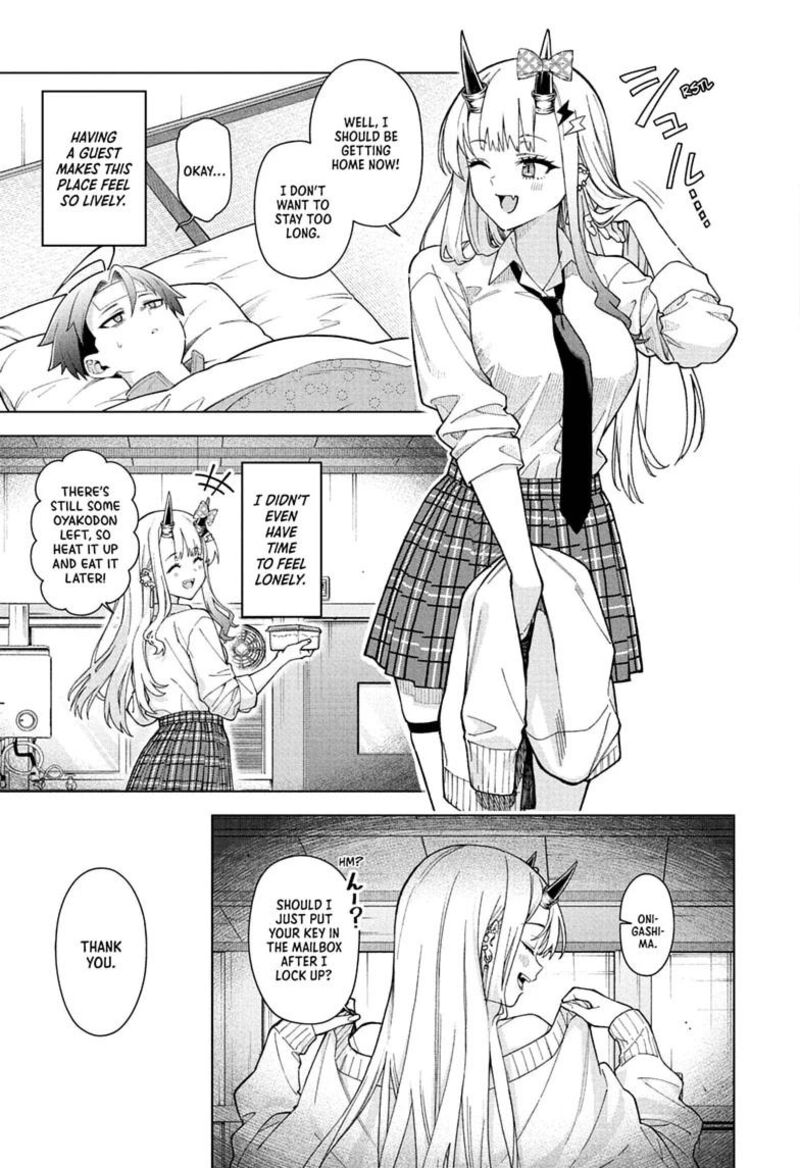 Ura No Report 8 17