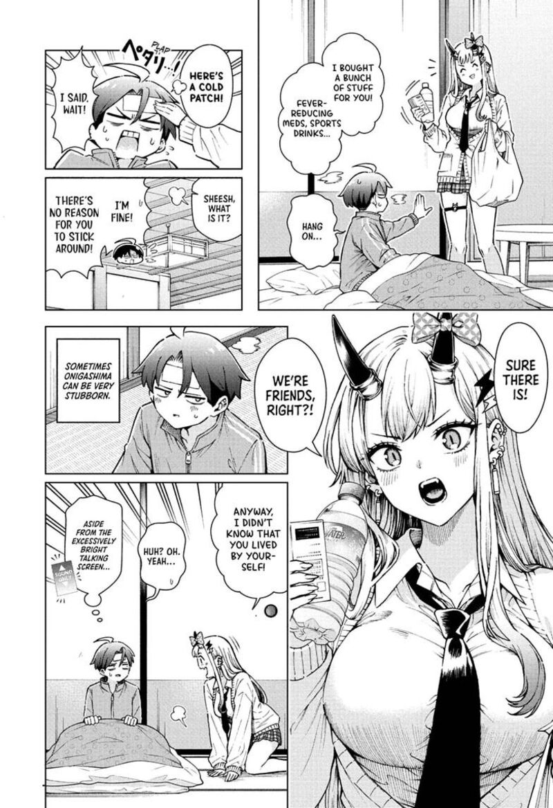 Ura No Report 8 8
